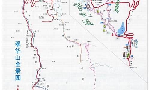 翠华山路线公交车有哪些-翠华山坐几路车