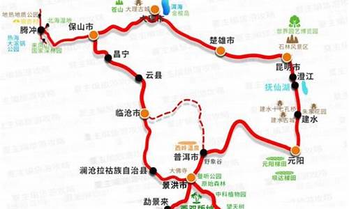 北京到云南自驾游攻略路线图-北京到云南自驾游攻略