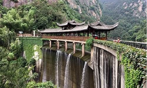 上海 天台山-上海浙江天台山自驾车旅游路线