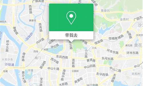 地铁怎么去越秀公园-地铁到越秀公园