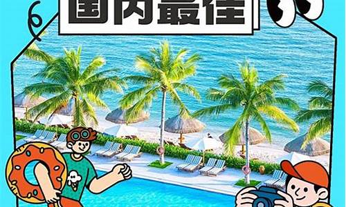 拉萨旅游必去十大景点推荐-拉萨旅游攻略小红书推荐