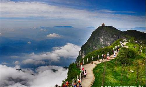 成都乐山旅游攻略三日游路线图-成都乐山旅游攻略三日游