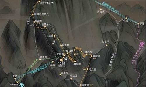 华山的旅游路线_华山旅游路线规划从四川出
