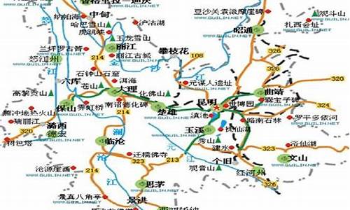 5.1云南旅游攻略_云南旅游路线设计方案