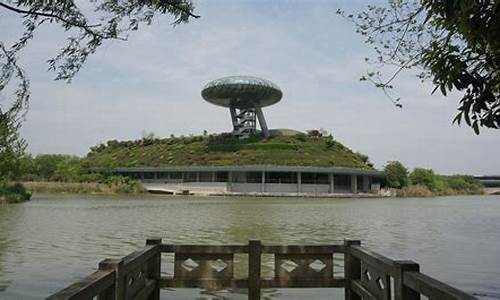 重庆湿地公园博物馆_重庆湿地公园博物馆开