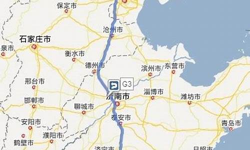 北京到南京路线名称_北京到南京路线名称图