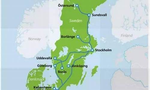 去瑞典旅游要准备什么_去瑞典旅游路线