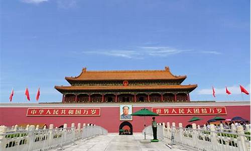 北京旅游攻略3日游自由行哪里约门票,北京旅游攻略3日自助游攻略